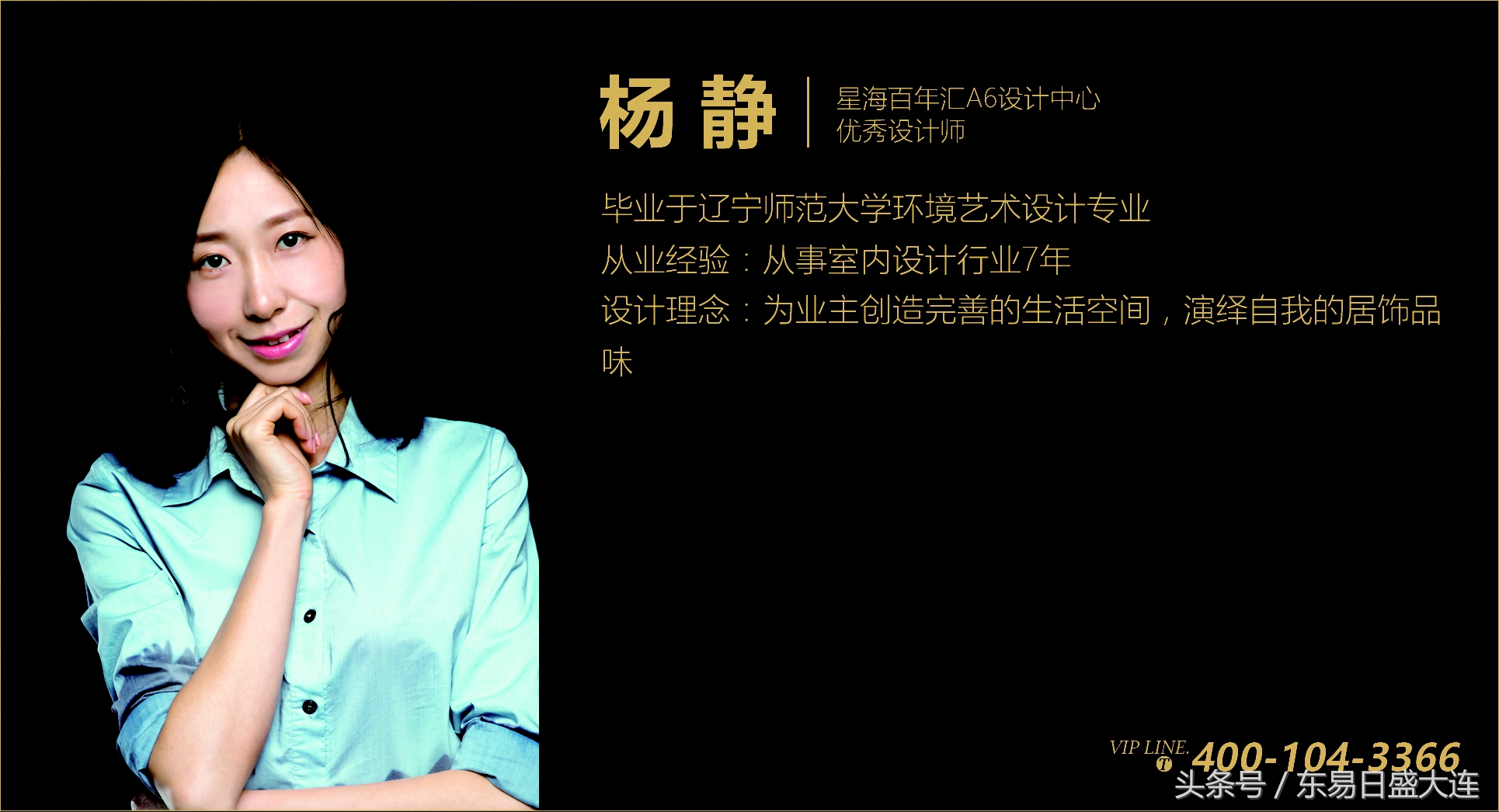 大连装修全包设计实景案例,大连装修风格大全集