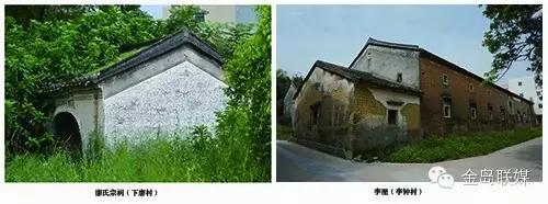 耕读之家诗书传家久,耕读事迹介绍