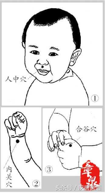 夏季预防中暑喝什么水,夏季运动如何预防中暑