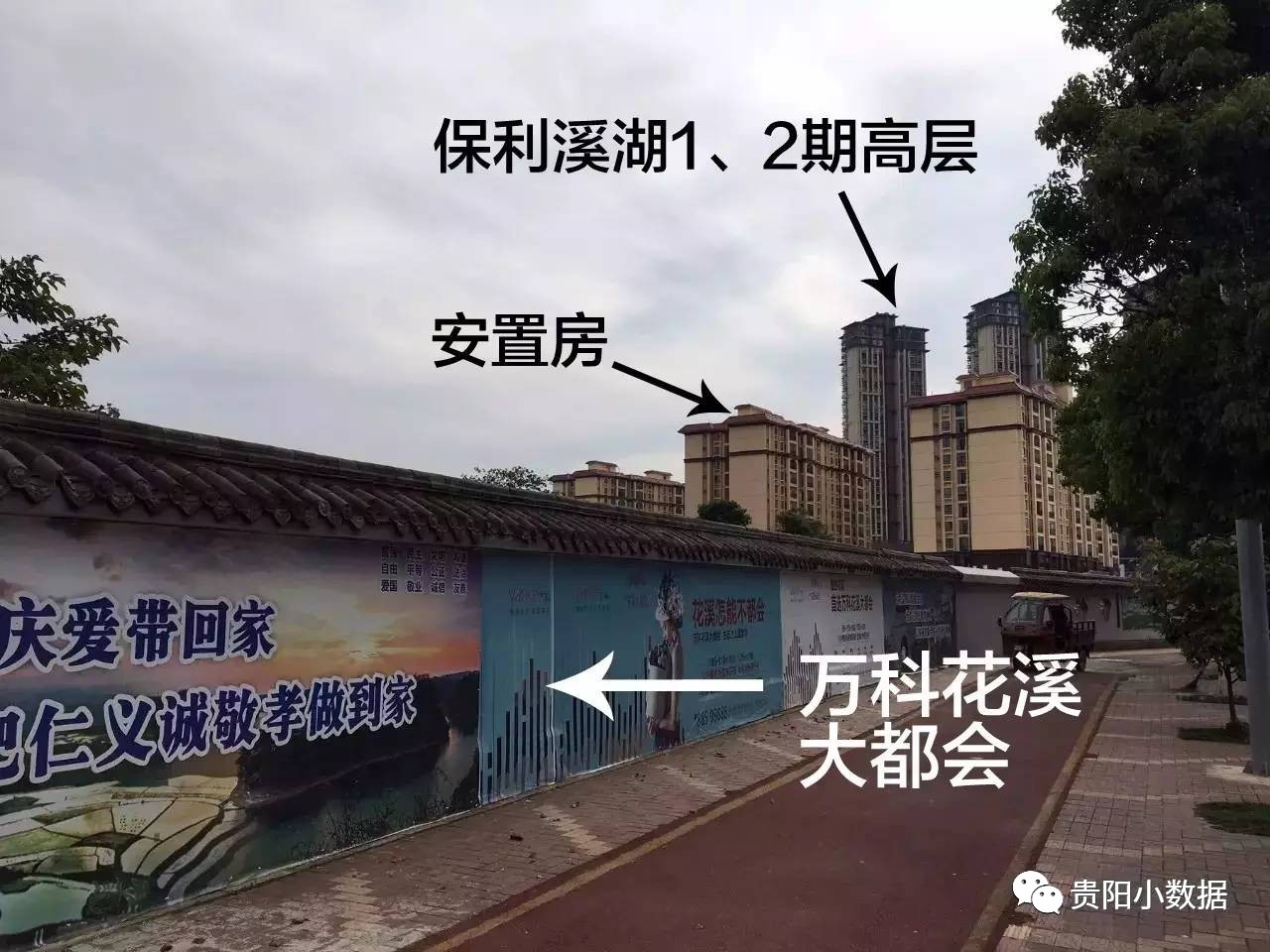 贵阳观山湖楼市,贵阳花溪龙湖景粼天著近期房价