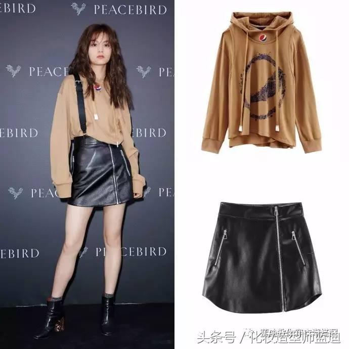 太平鸟秀场,太平鸟大秀