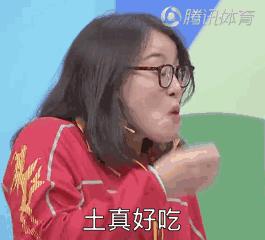 体坛冠军上综艺比明星还溜：运动场上赢过你，讲段子也比你厉害