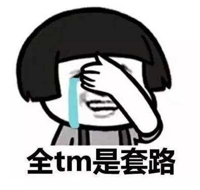 4g全网通和4g+有什么区别,4g+和4g全网通区别