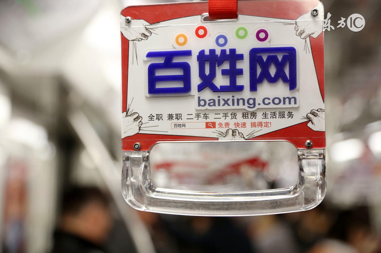 6月1日电商数据,电商新闻本周