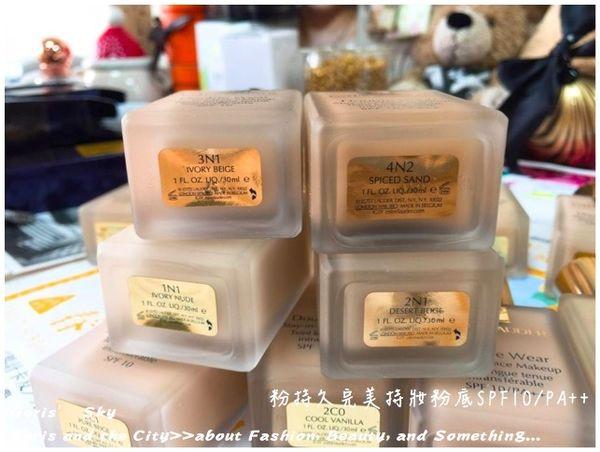 黑皮如何选择雅诗兰黛粉底液色号,黑黄皮适合的雅诗兰黛粉底液色号