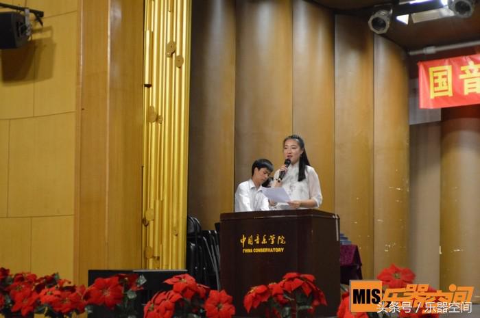 中国音乐学院古筝1-6级课程,中国音乐学院古筝培训班