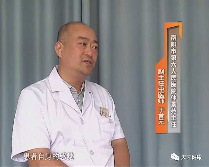 夏季有点低热吃什么药,夏季低烧是什么原因引起的