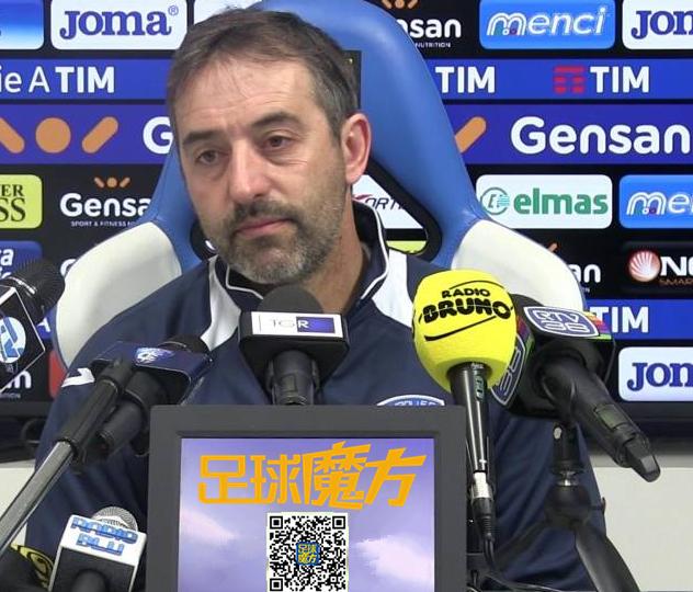 意甲哪两支球队完成不败夺冠,意甲第31轮恩波利