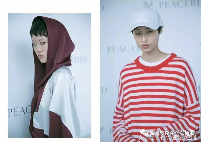 太平鸟秀场,太平鸟大秀