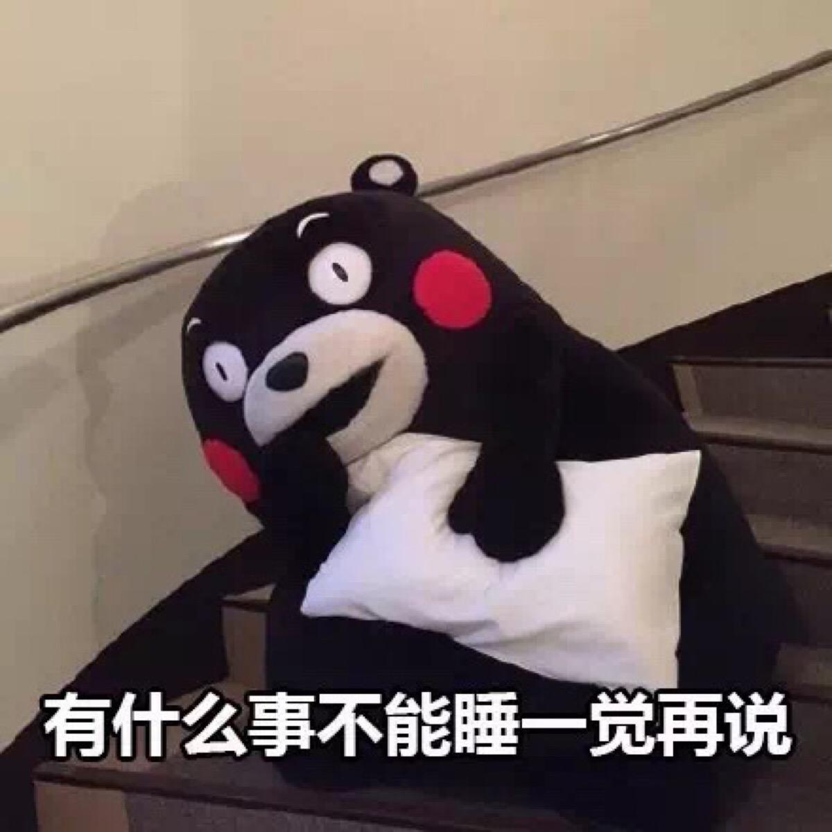 两岁宝宝又发烧又吐怎么办,二岁宝宝发烧好了之后又咳嗽