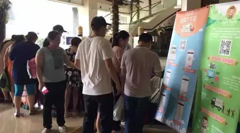 「城市热点」吉客优鲜岂止于惊艳“智能生活+生鲜”引爆武汉！