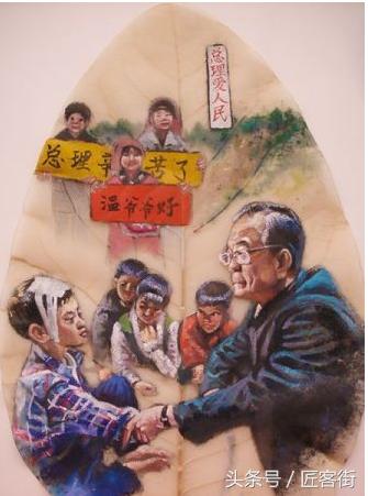 叶中有画画中有叶沉寂了千年的叶脉画岂止是鬼斧神工