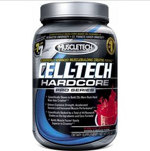 肌酸营养高,天然的肌酸