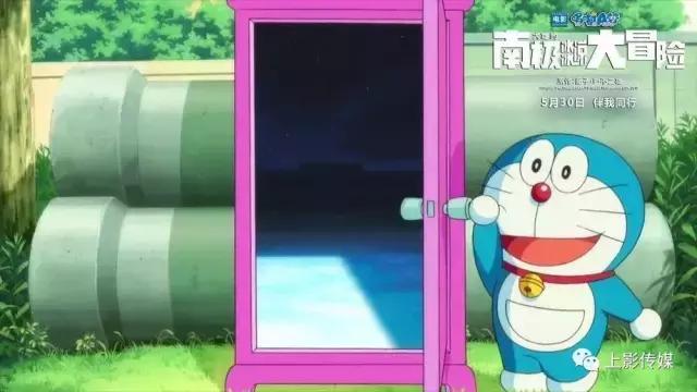 儿童节的猫咪,儿童节机器猫