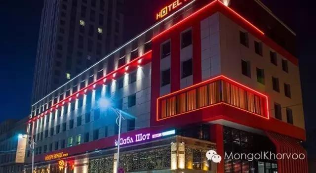 蒙古国酒店,蒙古国酒店自助餐