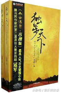 哪些作者的古风穿越小说又虐又甜,古风虐妻一时爽追妻火葬场的小说