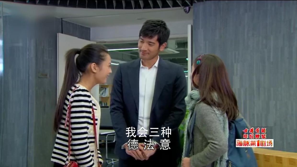 追过似水年华王沥川,遇见一个更好的男人王沥川