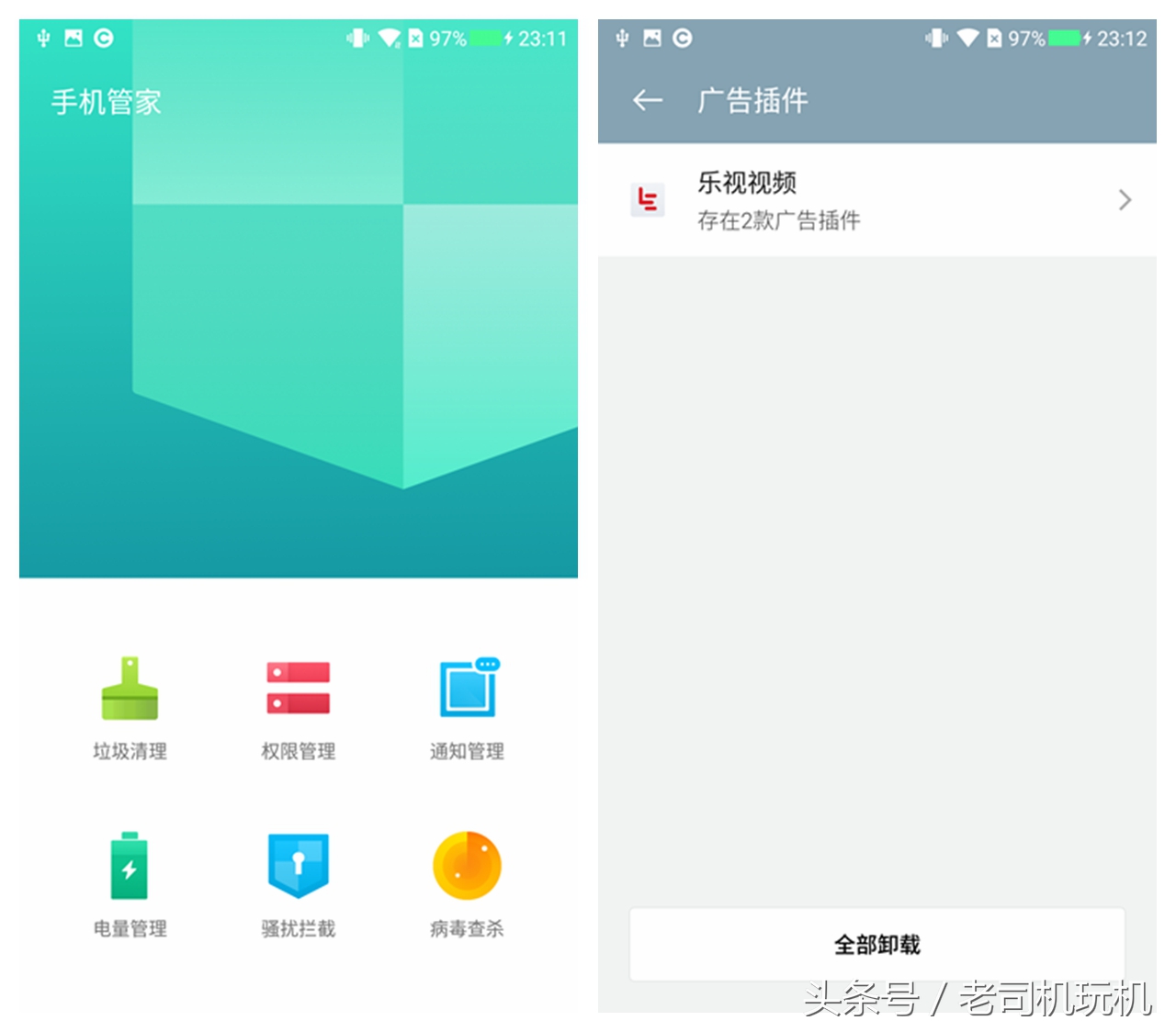 酷派cool1dual评测,酷派cool1dual论坛