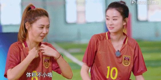 应采儿鹿晗名场面,鹿晗私下开车