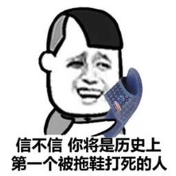 10个幽默搞笑段子让人笑得肚子疼,搞笑段子精选15秒