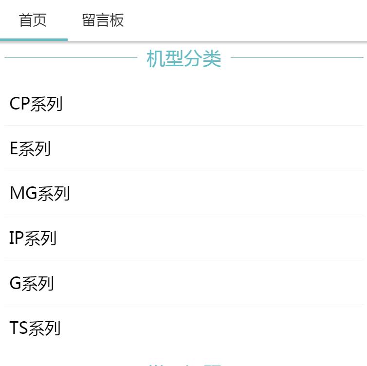 买打印机需要买售后吗,买打印机主要看哪些方面