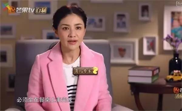 王诗龄晒奢侈品被吐槽,王诗龄奢侈