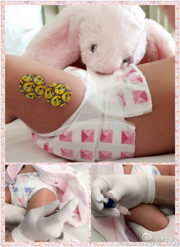 投胎小能手小说,投胎的小能手完整视频