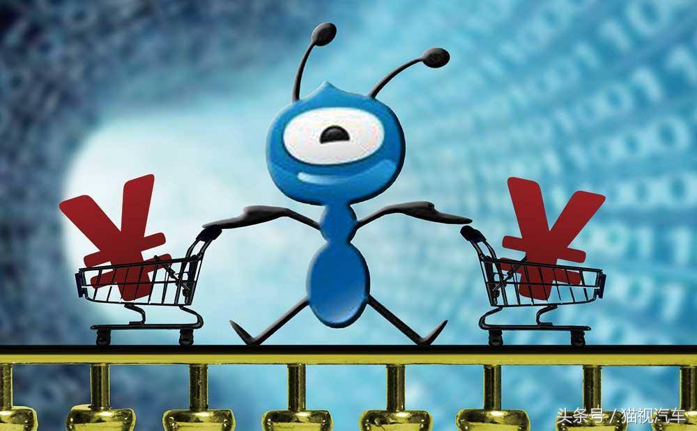 车险创新,车险分期商业模式