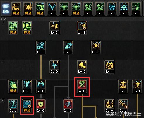 抡大锤奶爸装备搭配讲解,dnf抡大锤奶爸