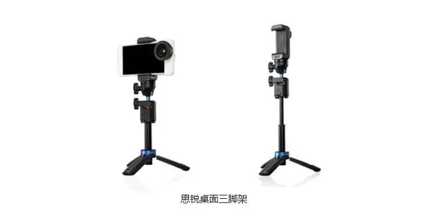 鎬濋攼鎵嬫満鎽勫奖澶ц禌,鎬濋攼鍏夊鎵嬫満鎽勫奖澶ц禌