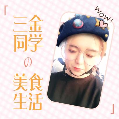 澶ц繛缇庨閾滅伀閿呮懂缇婅倝,澶ц繛鑳℃椴滅緤鑲夐摐鐏攨