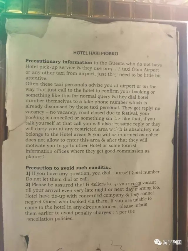 两个小姑娘只身前往印度遇到骗局,两个女孩被人骗到山里