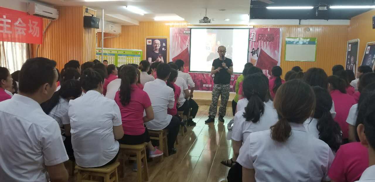 两天半招生1107单长安书院协同斯维教育再次创造奇迹