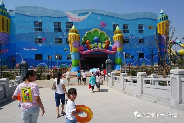 许昌瑞贝卡水世界2021营业时间,瑞贝卡水世界最新消息