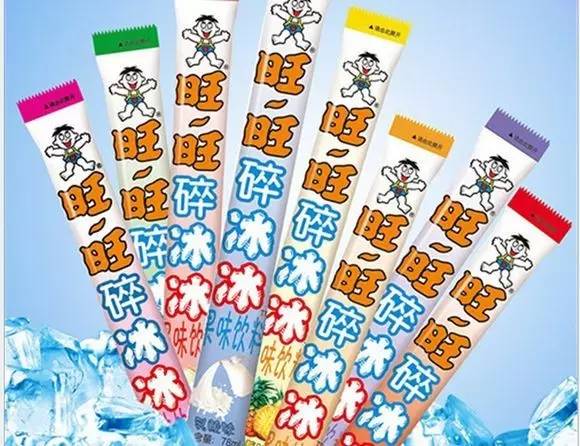 那些年还没有哈根达斯，男生追妹纸都是请吃这些的~