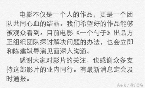 bigbangtop吸毒道歉,bigbangtop吸毒案例