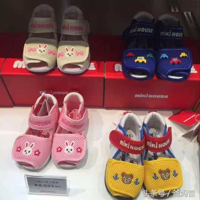 推荐几款高颜值凉鞋儿童,百搭又好穿的夏季儿童凉鞋推荐