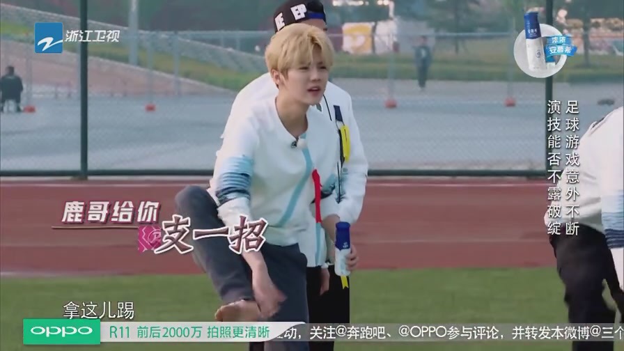 baby在跑男说过保护迪丽热巴没有,跑男baby回归的那一集