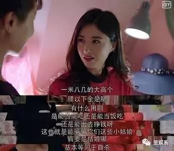 樊胜美到底多可怜,樊胜美到底可怜还是可悲