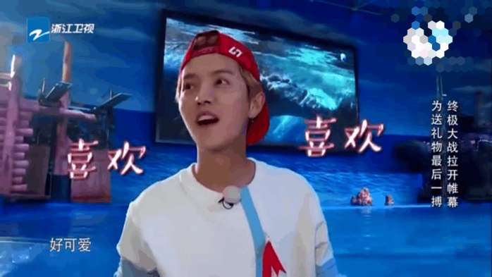 baby回归跑男拥抱视频,跑男baby回归幕后花絮