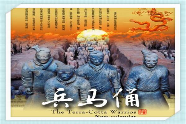 西安旅游先去兵马俑还是华清池,兵马俑华清池旅游门票预订