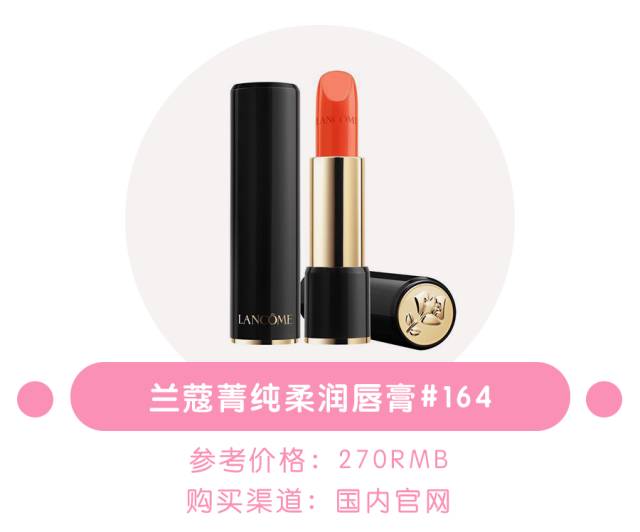 十支口红国潮风,十支口红推荐