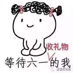 有这三件事说明你已经老了,见过这几样说明你老了