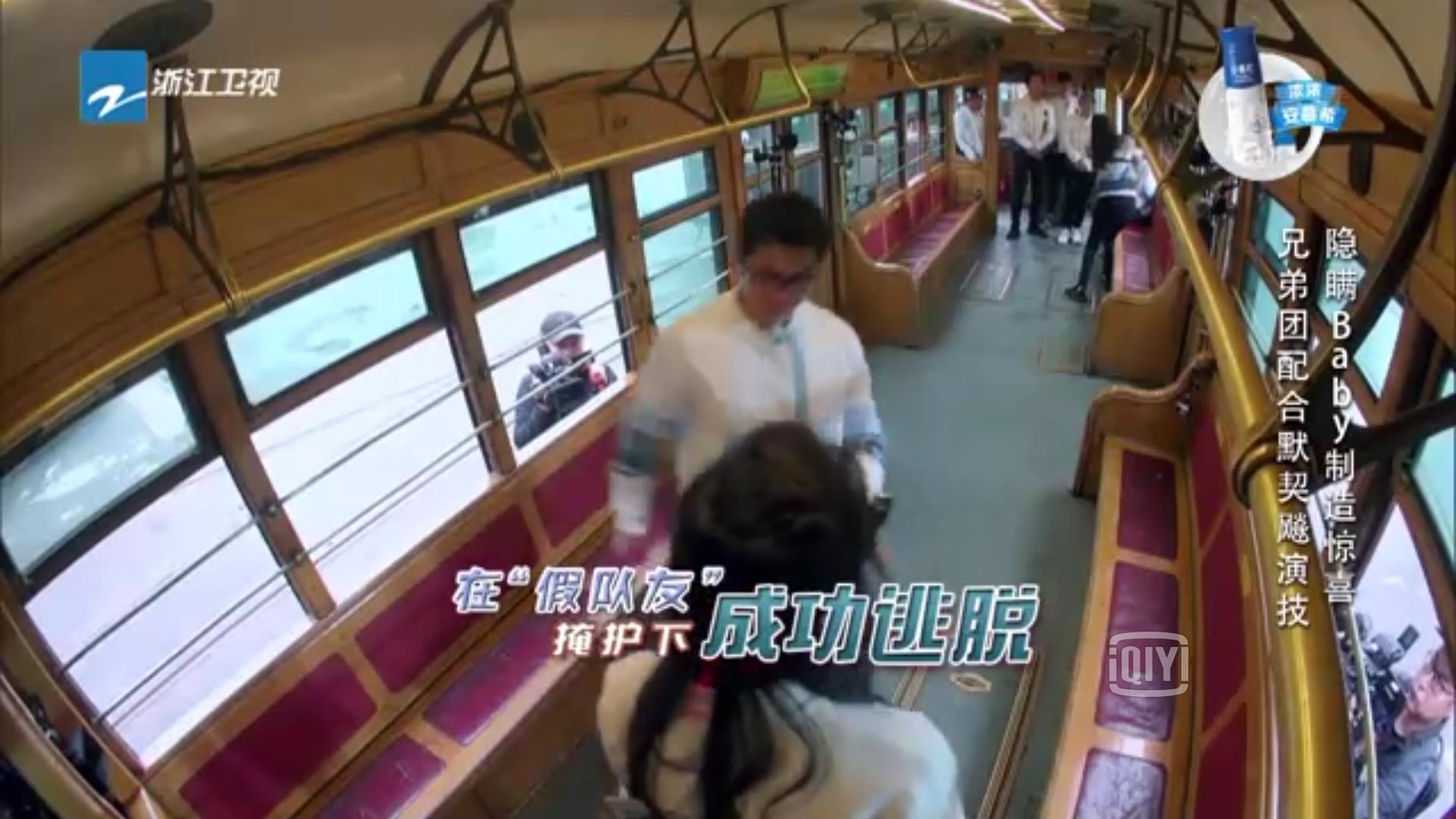 奔跑吧第12季baby会退出跑男吗,奔跑吧首播baby赢了吗