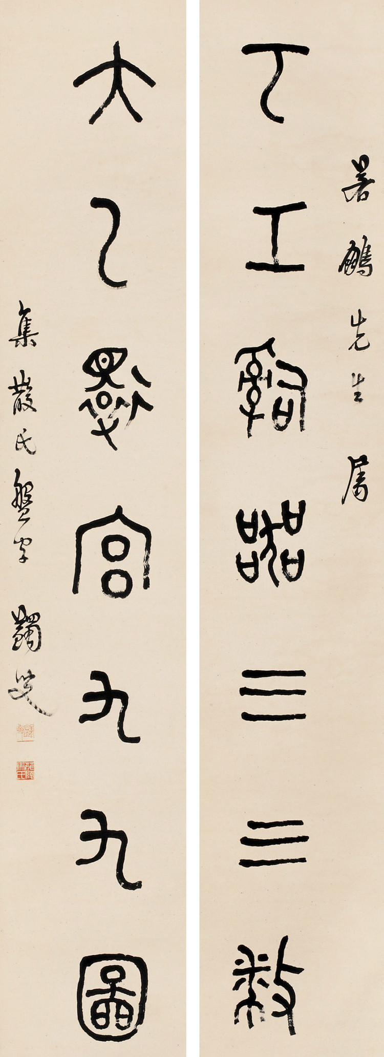 马一浮论书法古诗百首,历代书法碑帖选全套