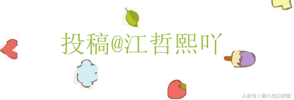 糖小姐分享，Lamer！吃土也要用的我的海蓝之谜