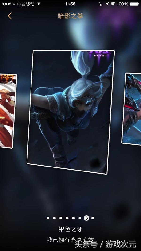 英雄联盟角色皮肤大全,英雄联盟女角色皮肤图库