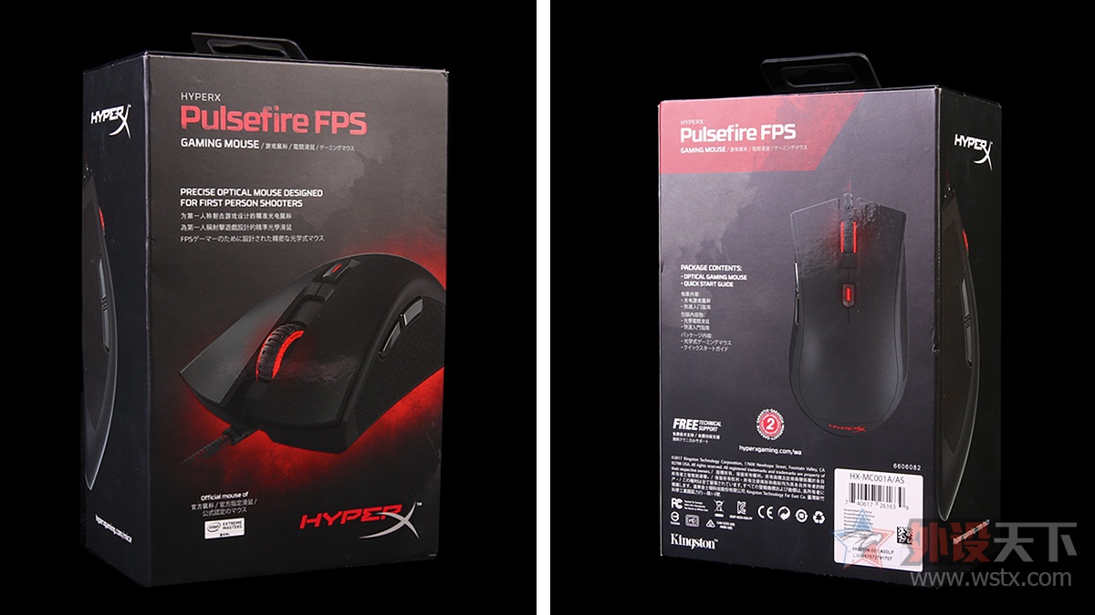 哪个鼠标适合玩fps,玩fps用哪个鼠标好