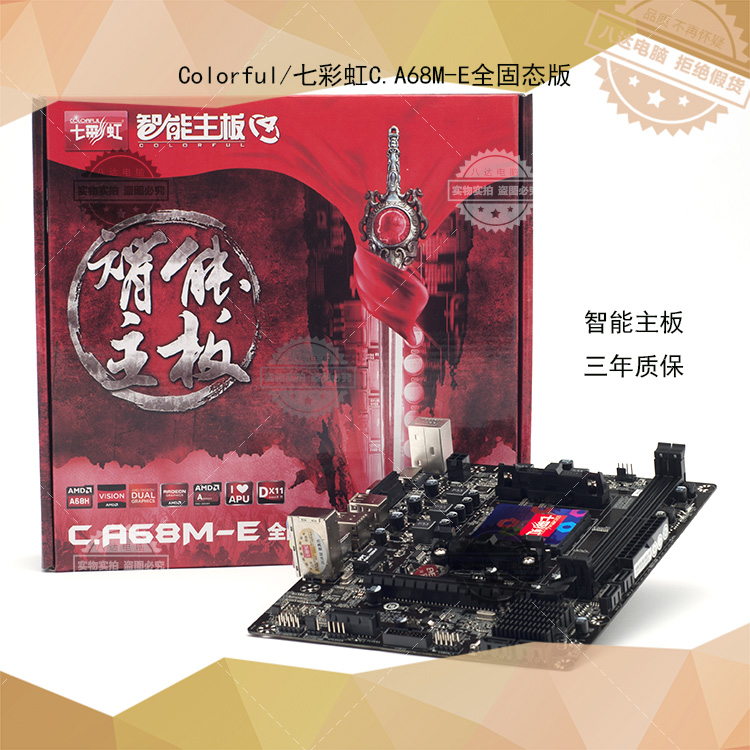 玩英雄联盟最具性价比的主机电脑,推荐一款性价比高可以玩lol的电脑