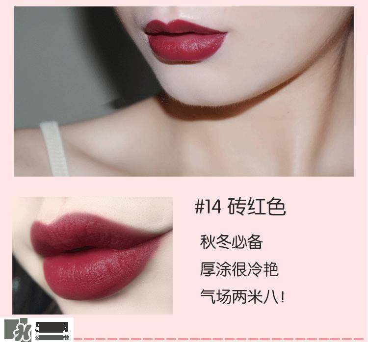 比ysl好用的平价口红,口红ysl平价